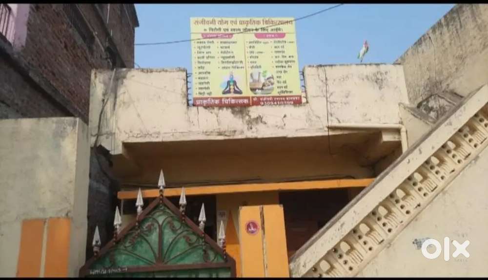 2BHK HOUSE FOR SALE AT GANDHI NAGAR, ARVI NAKA NEAR VIKAS VIDYALAY