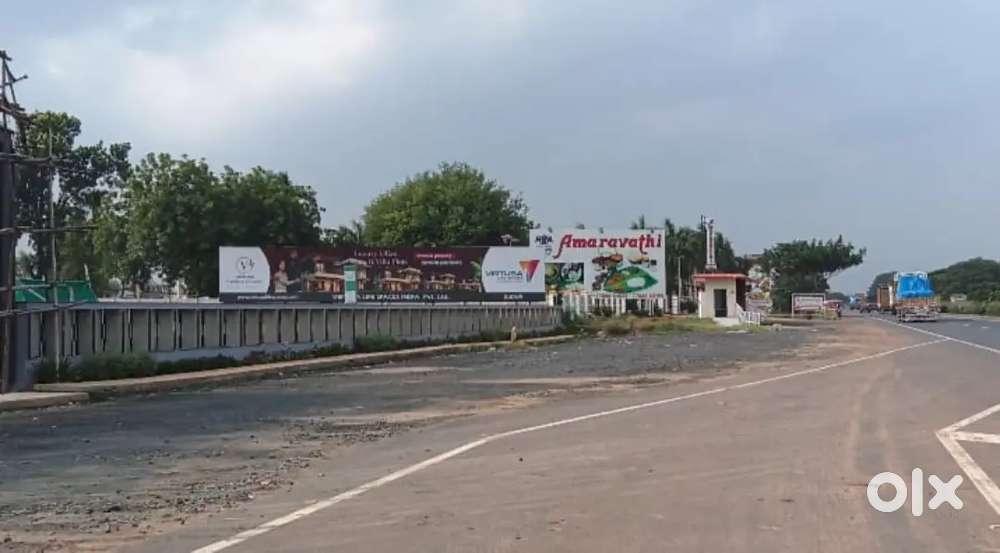 Gudur Highway facing venture