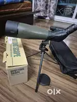 GOSKY TELESCOPE