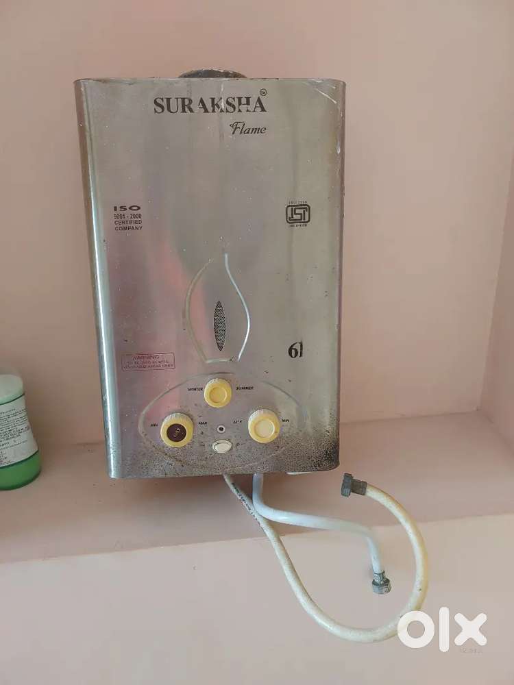 Geyser gas