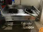 Stainless steel chaines gas stove