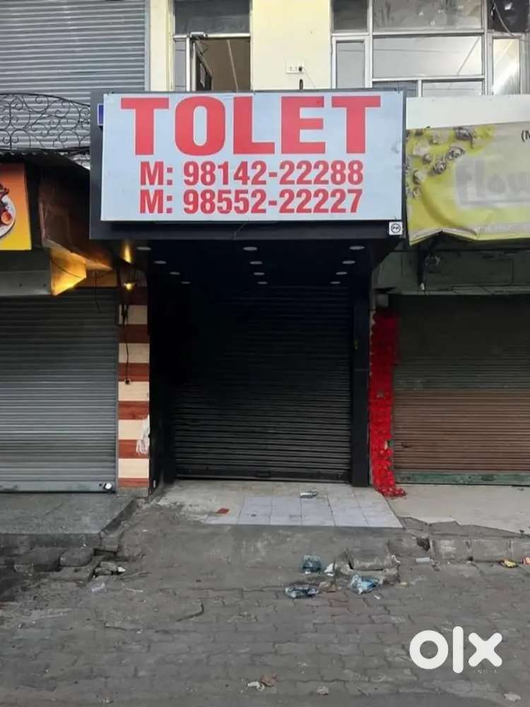 PRIME LOC LAWRENCE ROAD EXTENSION