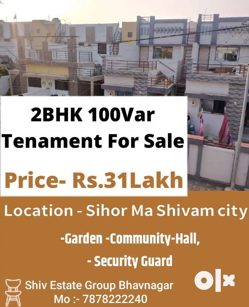 2BHK Tenement Sihor For Sale Rs.31Lakh