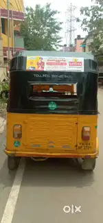 Auto for sale