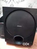 Sony music 5.1