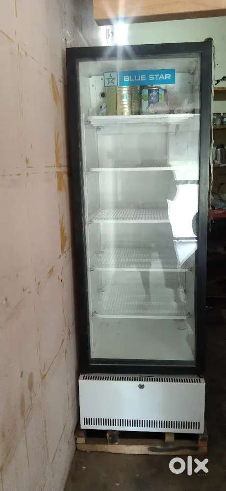 Display freezer