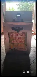 Sugarcane juice machine