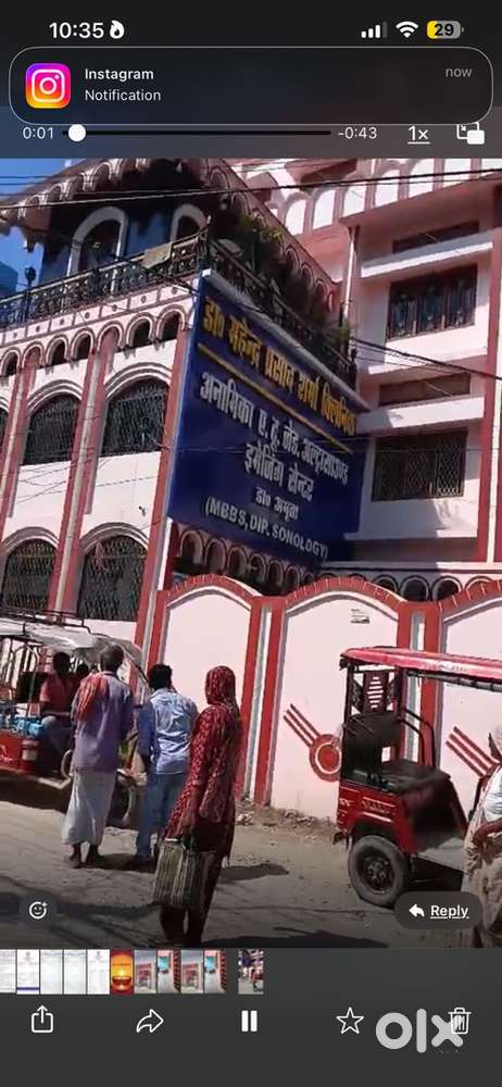 In front of dr mp sharma clinic