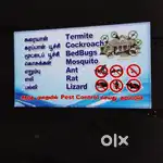 GSK PEST CONTROL