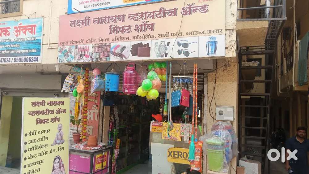 Maal samet dukaan rent par