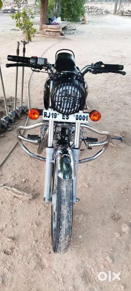 A one condition vip namber he