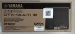 DTX Multi 12 Electronic Percussion pad