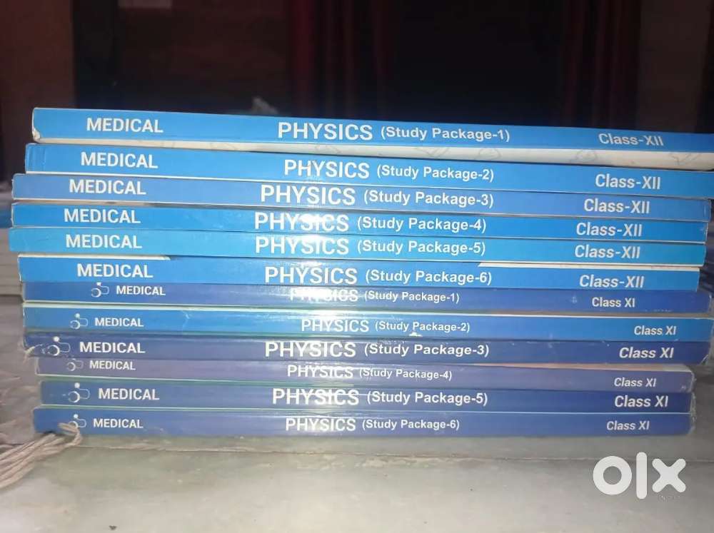 A K A S H class 11th and 12th coaching modules study material for neet