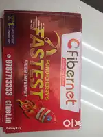C Fibernet communication