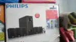 Philips 2500 W Surround Movies sound spickers 5.1