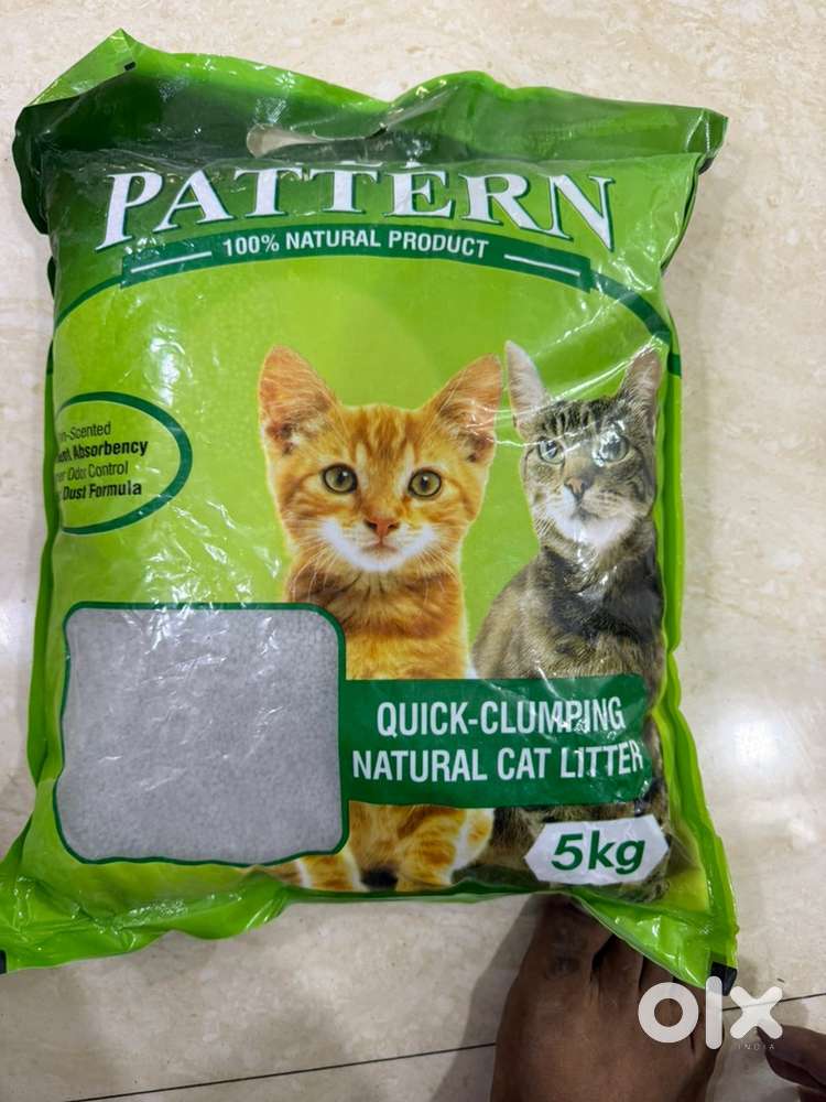 QUICK CLUMPING NATURAL CAT LITTER