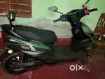 Emergency sale