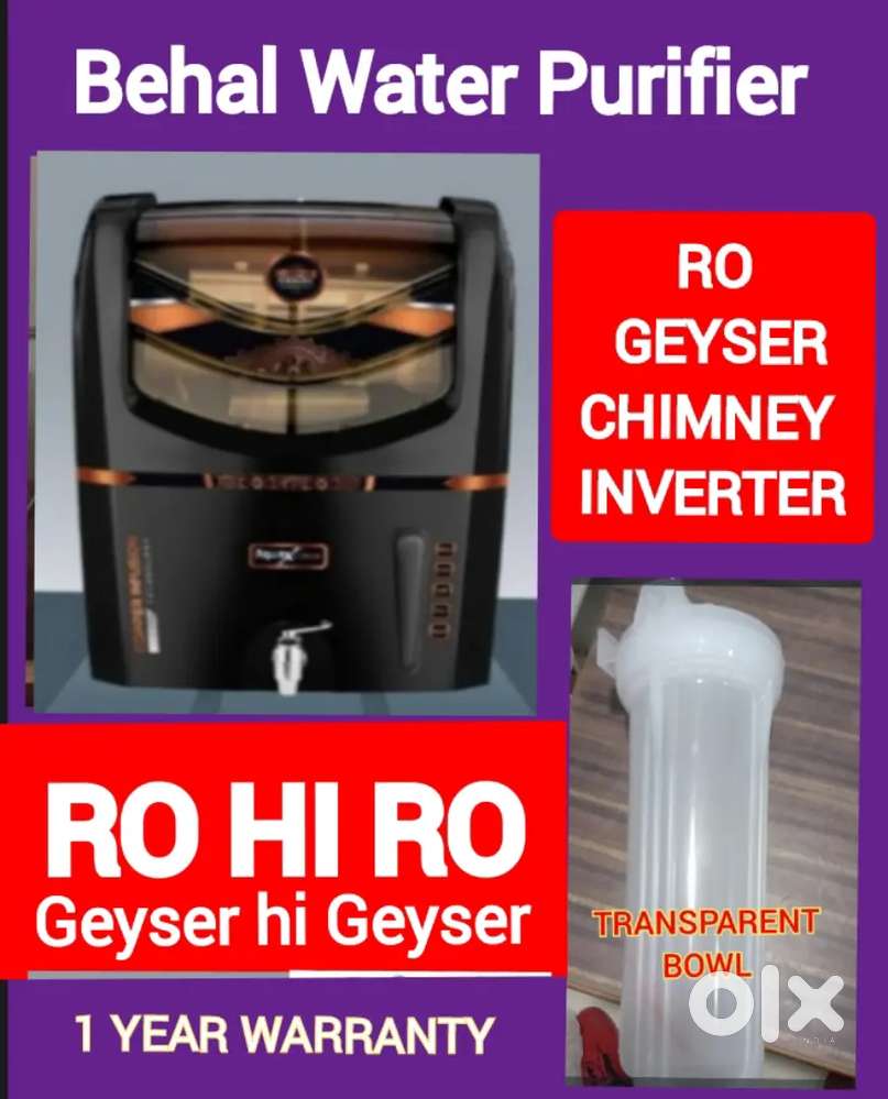 COMERCIAL RO, UNDER SINK RO, AQUA FRESH WATER PURIFIER RO FILTER