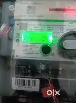 Smart meter lagana hai