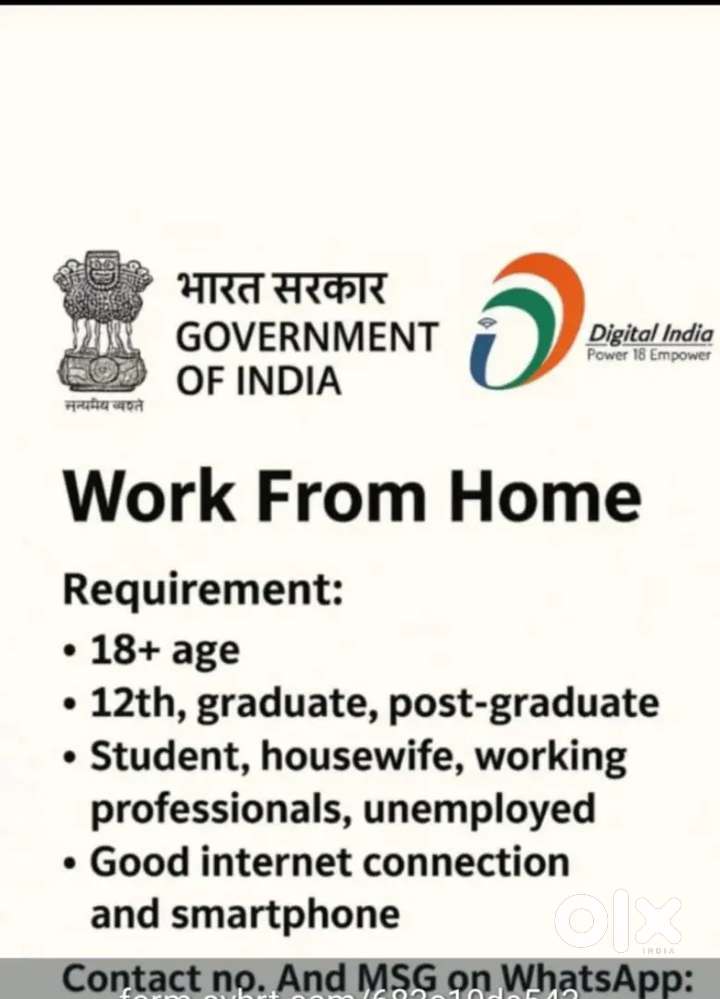 Digital work from Home age 18+ without investment