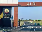 ONROAD SITE NEXT TO INDIRA MEDICAL COLLEGE