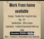 Work from home