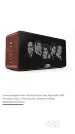 Carvaan Saregama Mini Plus portable music player