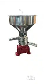 Hand operated cream separated machine(क्रीम निकालने की मशीन)