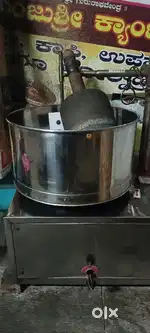 commercial grinder