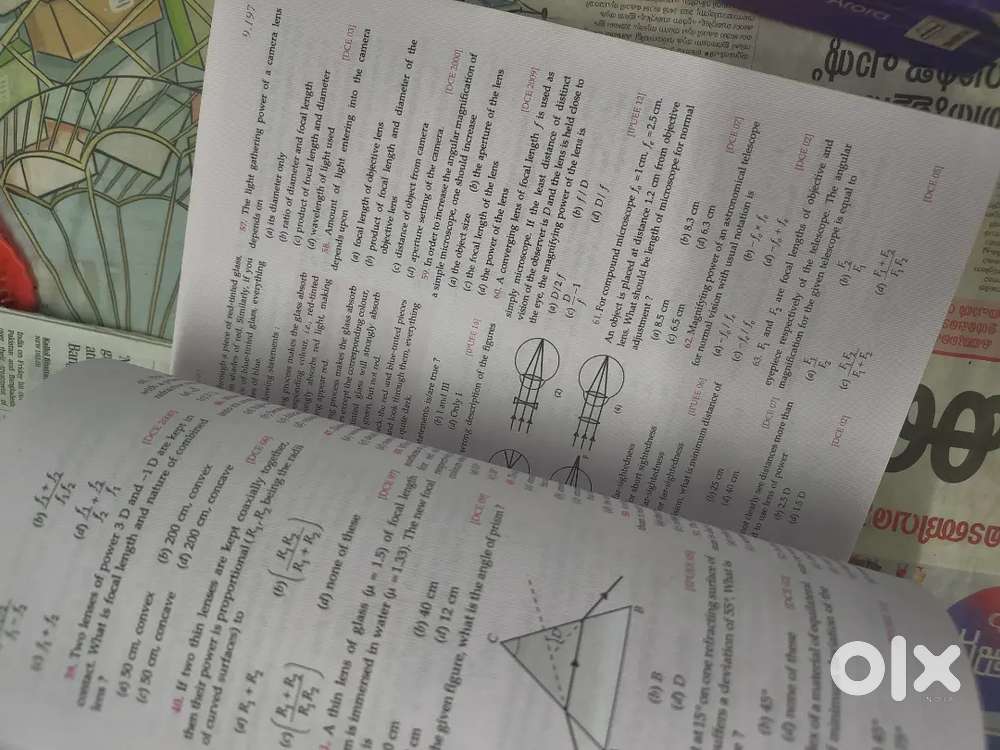 S.L. Arora New Simplified Physics Class 12 Seventh edition ; 2016