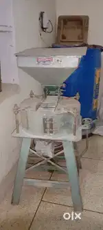 Ata chakki