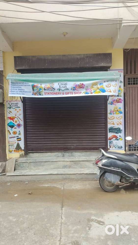 Shop / Office for Rent