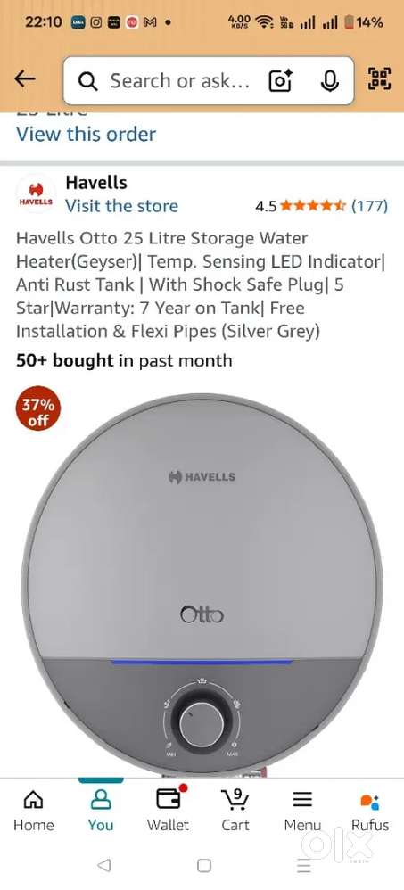 Brand New 25Ltr Havells Geyser