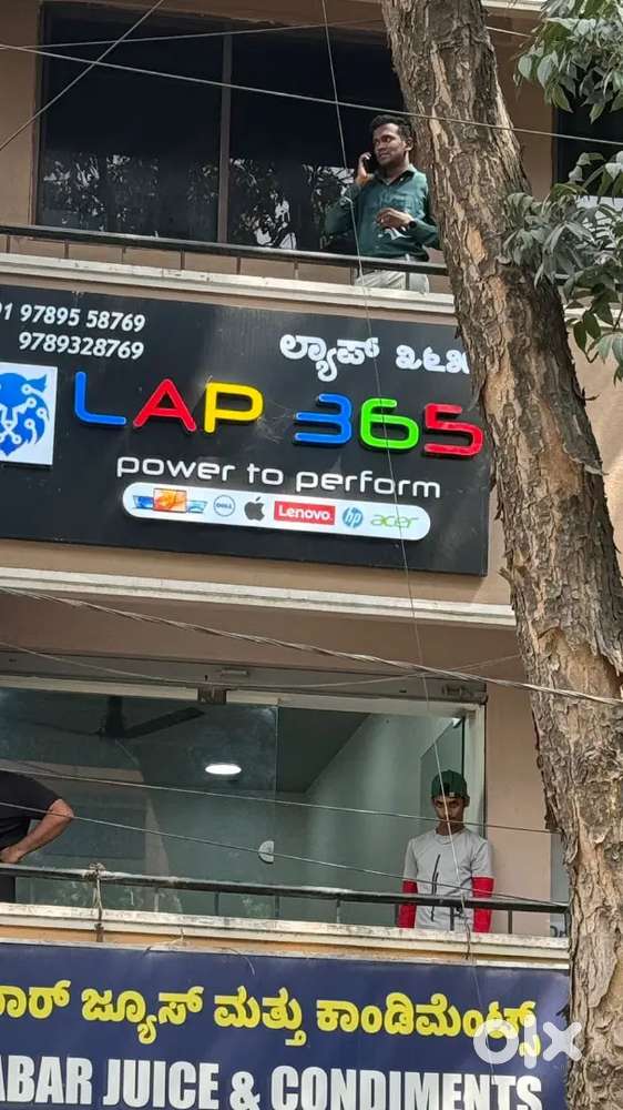 Female for office data entry an office mange