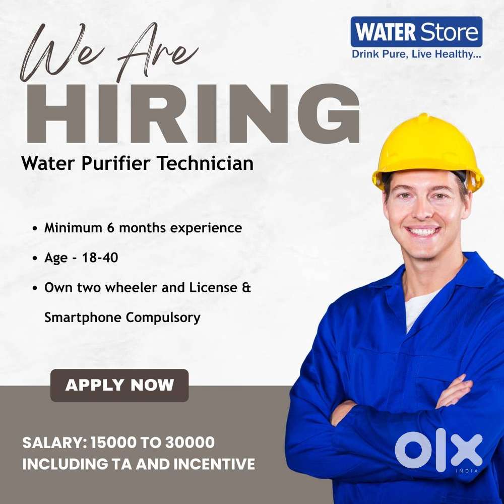Job Title: Service Technician