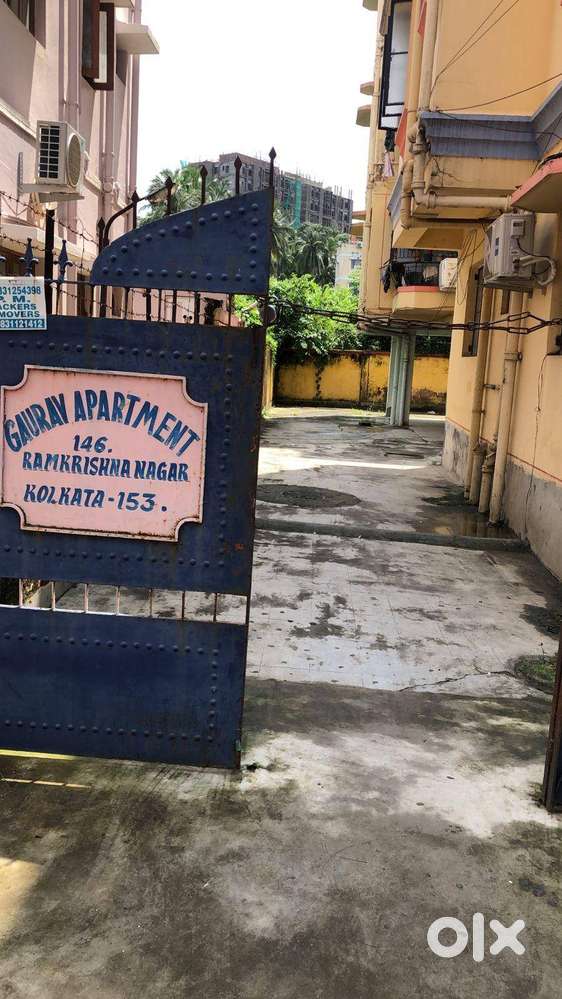 Land Mark Hindustan Health Point