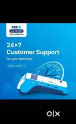 PAYTM SWIPE MACHINE