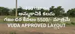 400 sqyds site for sale,kittannapeta,santhapeta,L.kota
