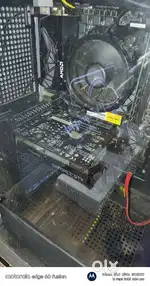 Gaming PC AMD RYZEN 5 5600G