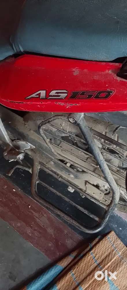 Chalane wala koi nahi hai