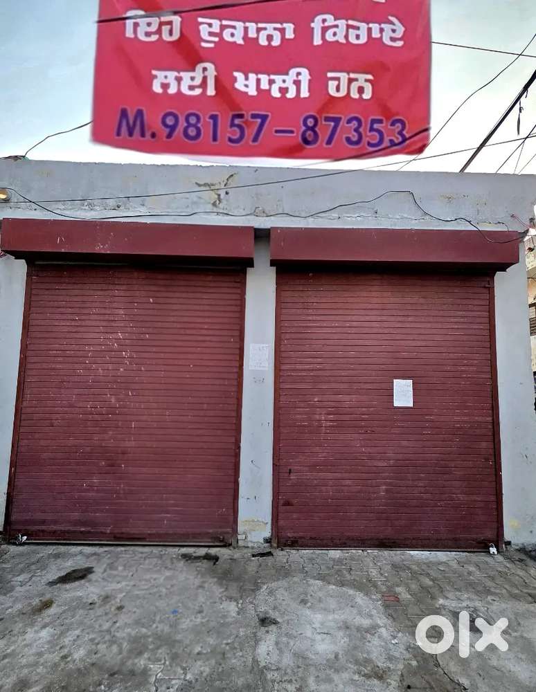 2 Shops Available for Rent- front of Stella hotel (14000 each)