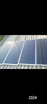 Luminous solar panel 165 w
