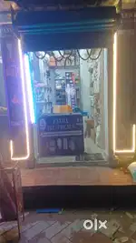 All types of electricals reaper available