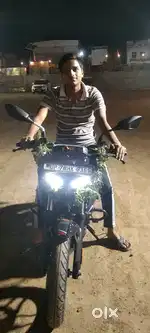 sell krna h
