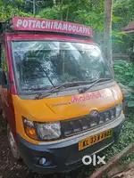 Mahindra SUPRO FOR SALE