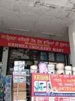 Wholesale Crockery Shop in Zirakpur  Dinner Sets, Glassware, Plates
