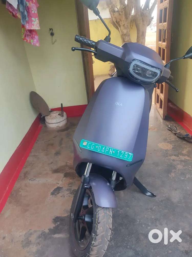 Arjent sele karna