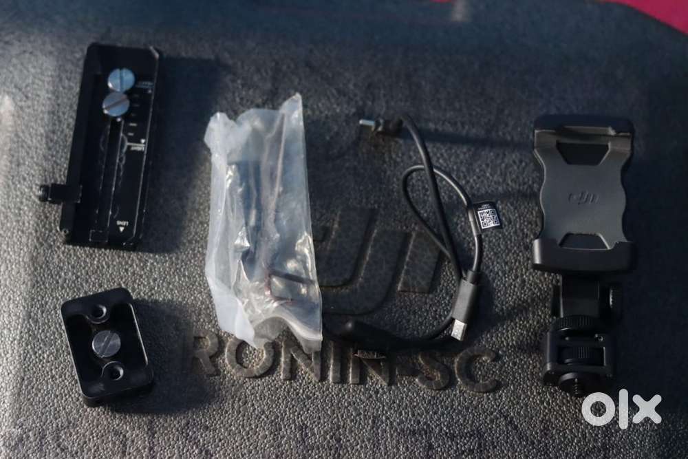 DJI company  RONIN - SC modal