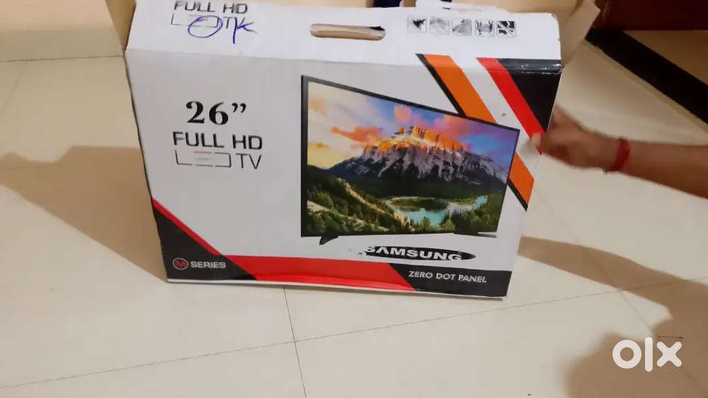 Newly branded non Open