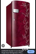 Samsung Single Door - 192L Refrigerator
